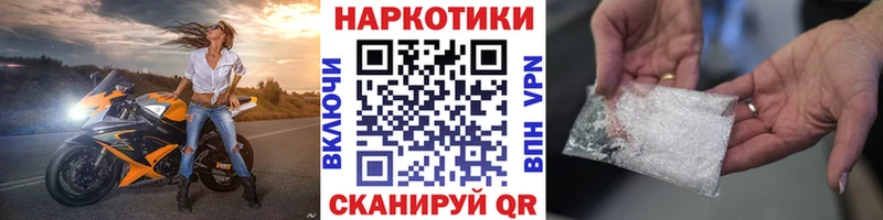Где найти наркотики Старица COCAIN  АМФЕТАМИН  МАРИХУАНА  Псилоцибиновые грибы  Меф 