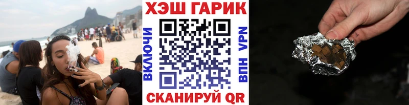 МЕГА как зайти  Старица  ГАШИШ ice o lator 
