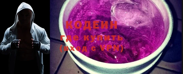 марихуана Арсеньев