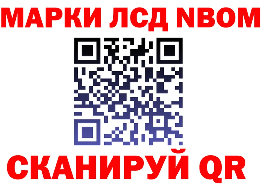 АМФ 98% ONION это гидра Старица