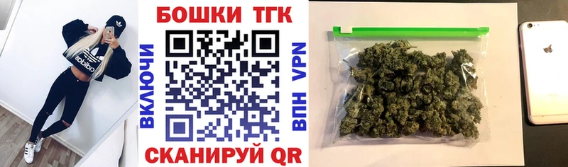 Каннабис VHQ  Старица 